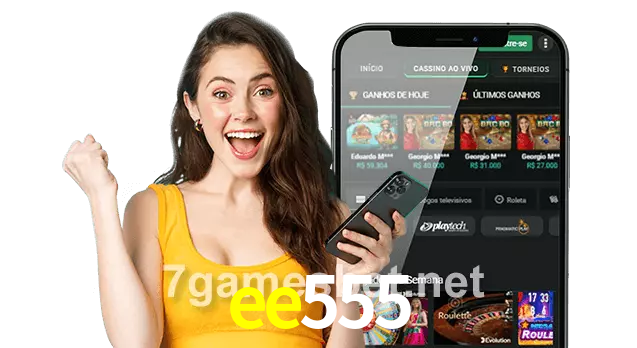 ee555