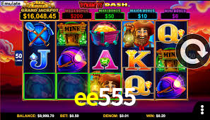 ee555 app
