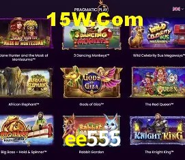 Login Seguro ee555