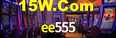 ee555 app