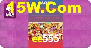 Experimente o Login Seguro Premium no ee555