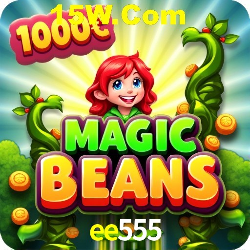 Exclusive Offers ee555
