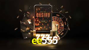 ee555 App Interface